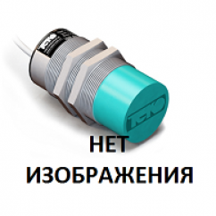 Соединитель CS S19-1-4-T1-C (с маркировкой кабеля)